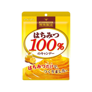 扇雀飴本舗 はちみつ100%のキャンデー 51g FCD085M-イメージ1