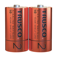 トラスコ アルカリ乾電池 １０年 単２ （２本入） TRUSCO アルカリ乾電池10年 TLR14GPL-2S