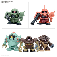 バンダイスピリッツ BB戦士 機動戦士ガンダム ジオン公国軍MSセット BBｶﾞﾝﾀﾞﾑｼﾞｵﾝｺｳｺｸｸﾞﾝMSｾﾂﾄ