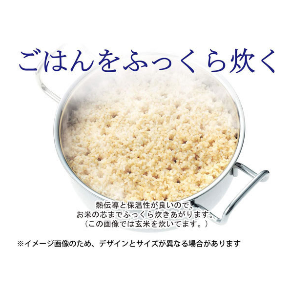宮崎製作所 片手鍋 18cm FC68753-GEO-18N 人気・おすすめ｜使いやすい・旅行におすすめ 品質保証 全国発送 日本国内発送・最短翌日お届け