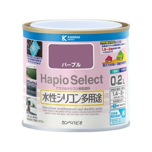 カンペハピオ ハピオセレクト パープル 0.2L FCB494M-イメージ1