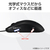 エレコム USB Type-C(TM)有線光学式マウス[3ボタン/Lサイズ] ブラック M-LE10URCBK-イメージ6