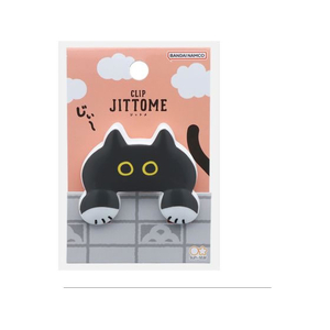 サンスター ダイカットクリップ JITTOME クロ FCD533G-S3624218-イメージ1
