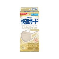 白元アース 快適ガードマスク ふつうサイズ ライトベージュ 30枚入 FCF663U