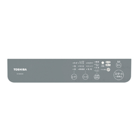 東芝 ED-60A4(W) 6．0kg衣類乾燥機 ピュアホワイト|エディオン