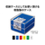 オープン工業 スチロール番号札 角型 51～75 緑 FC87667-BF-56-GN-イメージ4