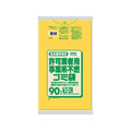 日本サニパック 名古屋市事業不燃ゴミ袋 90L 黄半透明 10枚 FCF100P-G9Z