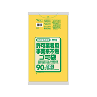 日本サニパック 名古屋市事業不燃ゴミ袋 90L 黄半透明 10枚 FCF100P-G9Z