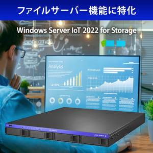 I・Oデータ ビジネスNAS(ラックマウント型 4ドライブ搭載) 16TB LAN DISK HDL4-Z22SATB16U-イメージ12