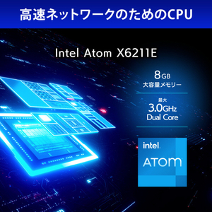 I・Oデータ ビジネスNAS(ラックマウント型 4ドライブ搭載) 16TB LAN DISK HDL4-Z22SATB16U-イメージ8