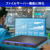 I・Oデータ ビジネスNAS(ラックマウント型 4ドライブ搭載) 16TB LAN DISK HDL4-Z22SATB16U-イメージ12