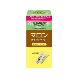シュワルツコフヘンケル マロン マインドカラー B 明るいブラウン F930973-イメージ1