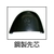トラスコ中山 耐油安全ブーツ フード付 LL 黒 FC535EX-8189526-イメージ4