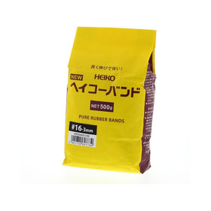 ヘイコー わごむ ヘイコ-バンド 500g #16 3ミリ 1袋 FC391SE-003400129-イメージ1