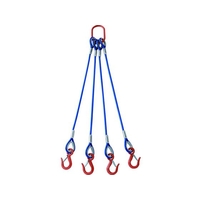 トラスコ中山 4本吊玉掛ワイヤーロープスリングカラー被覆アルミロック 青1.5M FC713HG-2168593