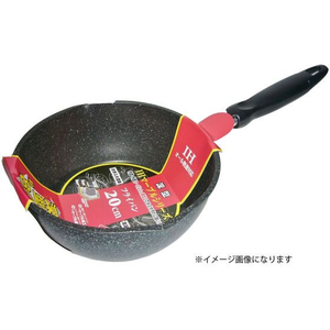 前川金属工業所 前川金属/深型フライパン 20cm FCF670A-イメージ1