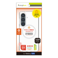 トリニティ Galaxy S26用 [Turtle] マグネット吸着式アクセサリー対応 ハイブリッドクリアケース ホワイトリング TR-GA26S-TTMS-CLWT