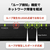 バッファロー Giga5ポート スイッチングハブ 電源外付け プラスチック筐体 マグネットなし ブラック LSW7-GT-5EPL/BK-イメージ5