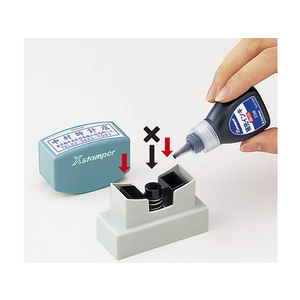 シヤチハタ Xスタンパー 贈答用「御年始」タテ F033952-XON-18-イメージ3