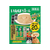 いなば ちゅーる 総合栄養食 とりささみ ビーフバラエティ 14g×20P FCF663N-イメージ1
