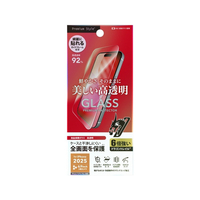 PGA iPhone 17 Pro Max / 16 Pro Max用液晶全画面保護ガラス Dragontrail 高透明 PG-25DGL01CL