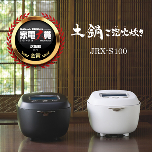 タイガー 土鍋圧力IH炊飯ジャー(5．5合炊き) ご泡火炊き ストーンブラック JRX-S100KS-イメージ10