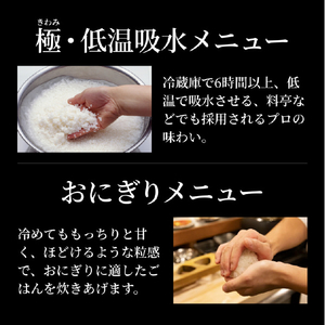タイガー 土鍋圧力IH炊飯ジャー(5．5合炊き) ご泡火炊き ストーンブラック JRX-S100KS-イメージ9