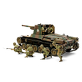 タミヤ 1/35 ミリタリーミニチュアシリーズ No．331 日本陸軍 一式砲戦車(人形6体付き) 35331ﾆﾎﾝ1ｼｷﾎｳｾﾝｼﾔﾆﾝｷﾞﾖｳ6