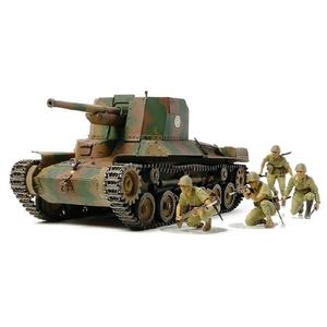 タミヤ 1/35 ミリタリーミニチュアシリーズ No．331 日本陸軍 一式砲戦車(人形6体付き) 35331ﾆﾎﾝ1ｼｷﾎｳｾﾝｼﾔﾆﾝｷﾞﾖｳ6-イメージ3