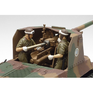 タミヤ 1/35 ミリタリーミニチュアシリーズ No．331 日本陸軍 一式砲戦車(人形6体付き) 35331ﾆﾎﾝ1ｼｷﾎｳｾﾝｼﾔﾆﾝｷﾞﾖｳ6-イメージ4
