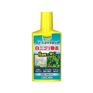 スペクトラムブランズジャパン テトラ ニゴリブロック 250ml FCK0137-イメージ1