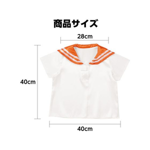 アーテック ソフトサテン セーラー服 C 橙 FCE074M-18855-イメージ4