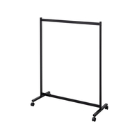 積水樹脂 アルミハンガーラック 幅約120cm FCJ319S-AHR-120BK