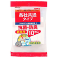 エルパ 抗菌・防臭 掃除機紙パック(10枚入) SOP-10KY