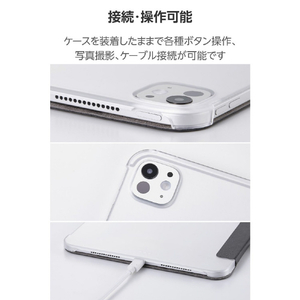 エレコム 11インチiPad Pro(M4)用 フラップケース 薄型軽量 背面クリア 2アングル ブラック TB-A25PMWVBK-イメージ8