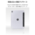 エレコム 11インチiPad Pro(M4)用 フラップケース 薄型軽量 背面クリア 2アングル ブラック TB-A25PMWVBK-イメージ5