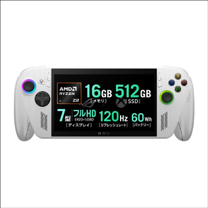 ASUS RC73YA-Z2A16G512 ROG Xbox Ally ホワイト|エディオン公式通販