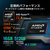 ASUS ROG Xbox Ally ホワイト RC73YA-Z2A16G512-イメージ4