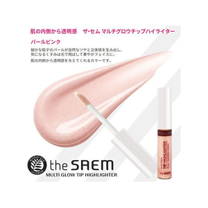 インターナショナルコスメティックス ザ・セム マルチグロウハイライター パールピンク F337791-イメージ7