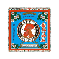 金鳥 金鳥の渦巻V 紙函 10巻 FC099NY