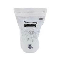 ＡＩ－ＷＩＬＬ FlowerStory 消臭ビーズ 詰替用 800g 無香料 FC265SS