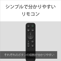 SONY HT-S2000 サウンドバー |エディオン公式通販