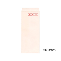 イムラ封筒 長4フレッシュトーン封筒 ピンク 1000枚 1箱(1000枚) F816089-N4S-532