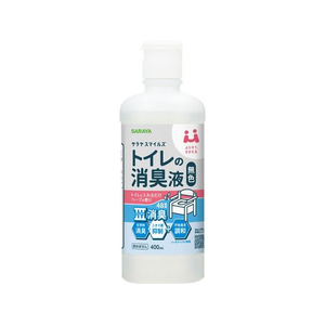 サラヤ サラヤスマイルズ トイレの消臭液 無色 400mL FC345TF-イメージ1