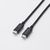 エレコム USB2．0ケーブル(USB Type-C(TM) - USB Type-C/240W) ブラック MPA-CCPE10BK-イメージ1