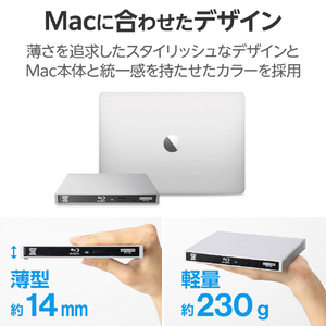 ロジテック USB Type-C(TM)対応 ポータブルブルーレイドライブ for Mac シルバー LBD-PWB6U3CMSV-イメージ4