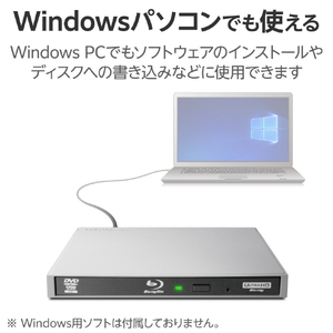 ロジテック USB Type-C(TM)対応 ポータブルブルーレイドライブ for Mac シルバー LBD-PWB6U3CMSV-イメージ7