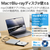 ロジテック USB Type-C(TM)対応 ポータブルブルーレイドライブ for Mac シルバー LBD-PWB6U3CMSV-イメージ3