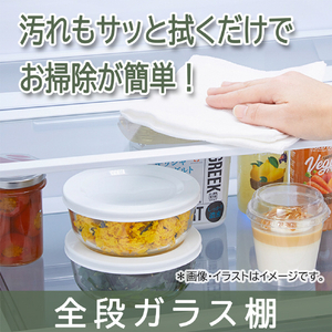 東芝 【左開き】411L 5ドアノンフロン冷蔵庫 VEGETA マットホワイト GRV41GHLWU-イメージ4
