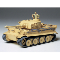 タミヤ 1/35 タイガーI 極初期生産型(アフリカ仕様) 1/35 ミリタリーミニチュアシリーズ No.227 35227MM ﾀｲｶﾞｰ1ｺﾞｸｼﾖｷｶｲ